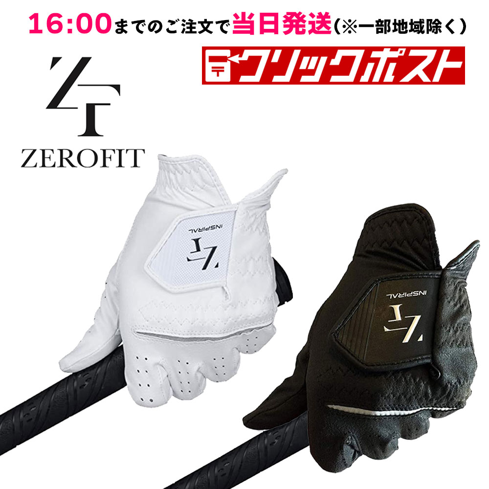  イオンスポーツ ゼロフィット インスパイラル ゴルフグローブ ZEROFIT INSPIRAL GLOVES ホワイト/ブラック