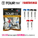 【オープン記念】TOUR TEE mini ツアーティー ミニ（2022年モデル） 【16:00まで ...