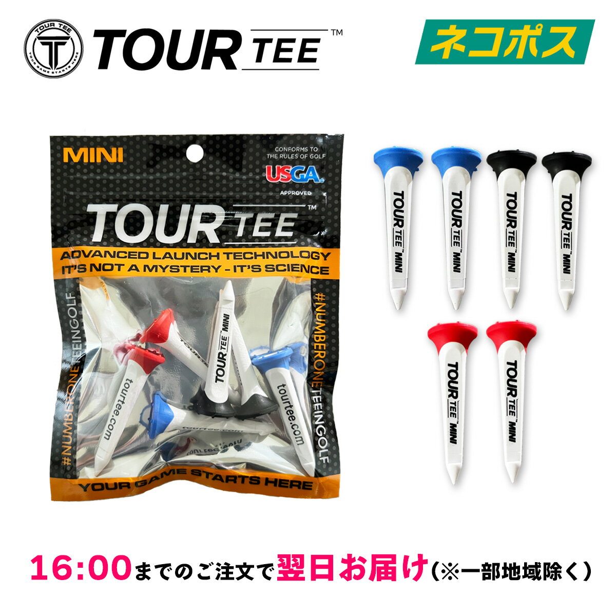 Go to 楽天市場 ( online shop : Japan )