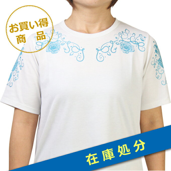 太極拳 ウェア・太極拳 服『ベルサイユ』ライトグレー/四分袖/丸首Tシャツ（カンフー服/スポーツウェア/表演服/練習着/四分袖）