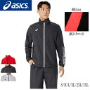 【太極拳・カンフー】asics アシックス NEWモデル 裏トリコットウィンドブレーカージャケット【メーカー取り寄せ商品】2031E745