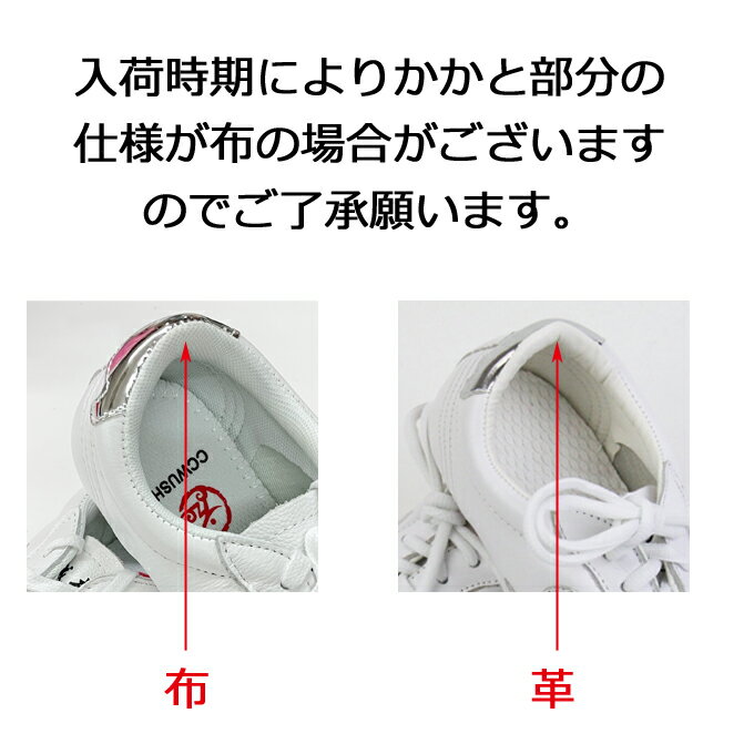 サマーセール　太極拳シューズ カンフー靴【NEW】天然本革 大地　アース　シューズ　巾着付き　3色　長拳 武術 カンフー用靴　幅広
