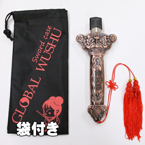 【太極拳・カンフー】伸縮剣 太極拳剣 NEWバランスの良い伸縮剣 ブロンズ重さ約480g 赤銅色 太極拳グッズ