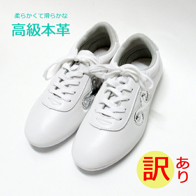 期間限定お試し価格 ASAHI アサヒ CNE-41 食楽工房 純銅製 酒タンポ discoversvg.com 期間限定お試し価格 ASAHI アサヒ CNE-41 食楽工房 純銅製 酒タンポ discoversvg.com