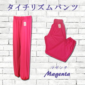 シルバー