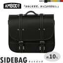 AMBOOT アンブート サイドバッグ ブラック 約10L 汎用