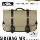 AMBOOT アンブート サイドバッグMR アイボリー 約9L 汎用