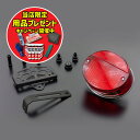 【期間限定おまけ付き!】ARCHI アーキ Z2タイプLEDテールランプセット スライトリアフェンダー専用 Z900RS/CAFE