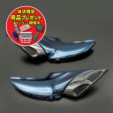 【期間限定おまけ付き!】ARCHI アーキ キャンディトーンブルー ダブル・バブル・インテーク(D.B.I) Z900RS/CAFE