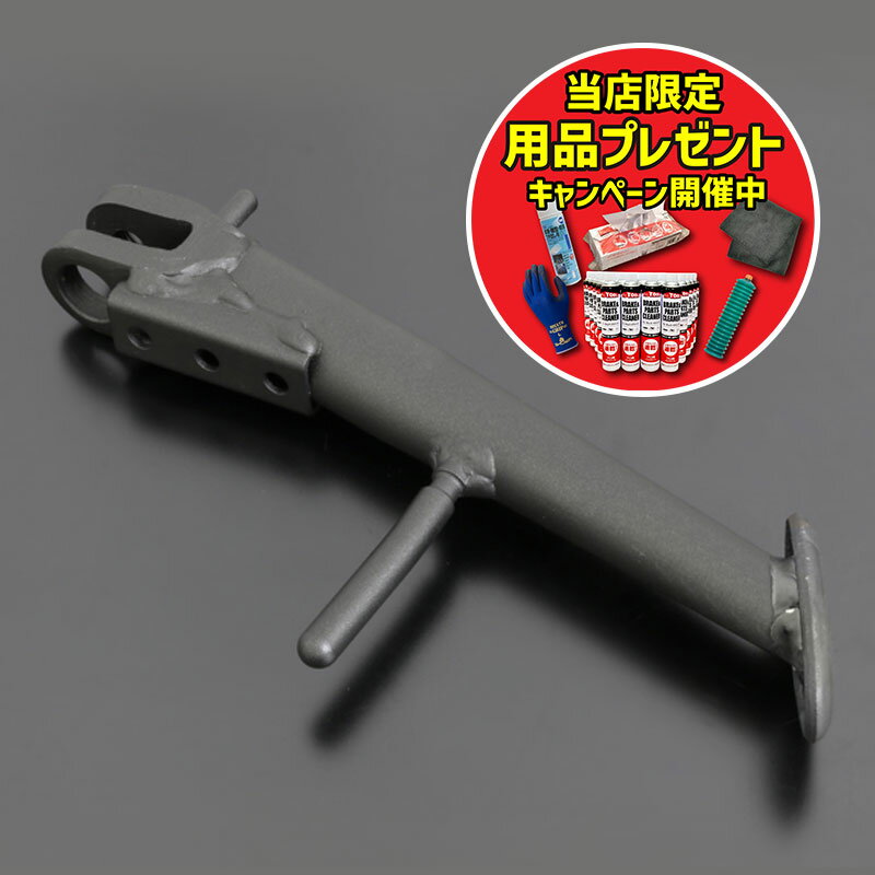 クロスカブCC110 サイドスタンド 拡大器 アルミニウム キックスタンド プレート パッド エンド モーターサイクル アクセサリー パッドサポートキックスタンドキック 拡大パッド サイドスタンディングマット Cross Cub 110 カスタムパーツ