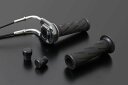 【受注生産約2週間】PMC ピーエムシー ハイスロットルキット TYPE-2 ブラック スロットル巻取り径Φ32/STDワイヤー付き:90cm 汎用