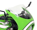【受注生産 注文約4ヶ月】ZEROGRAVITY ゼログラビティ スクリーン SRタイプ スモーク Z900RS CAFE 18