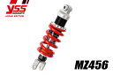 YSS ワイエスエス 【MZシリーズ】 MZ456 CBX1000 SC06 '81-83 リアサスペンション