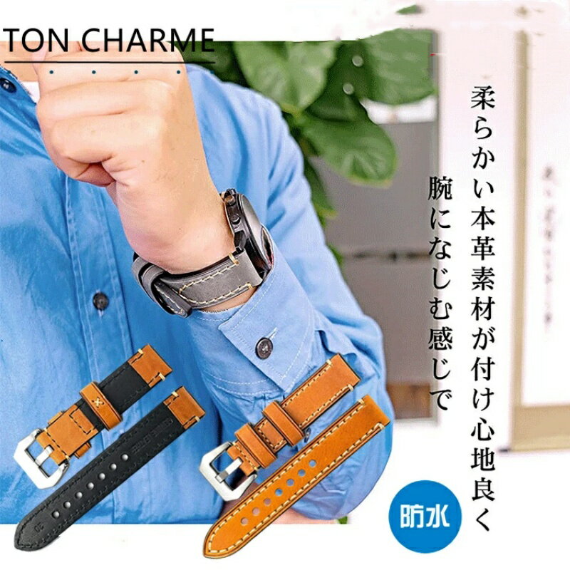 【NERTHUS】送料無料 ネルサス 腕時計