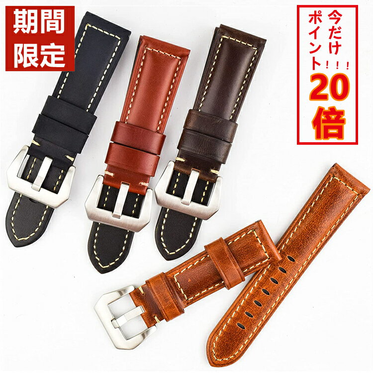 楽天市場】ブラウン(ブランドカルティエ)(腕時計)の通販 楽天市場】ブラウン(ブランドカルティエ)(腕時計)の通販