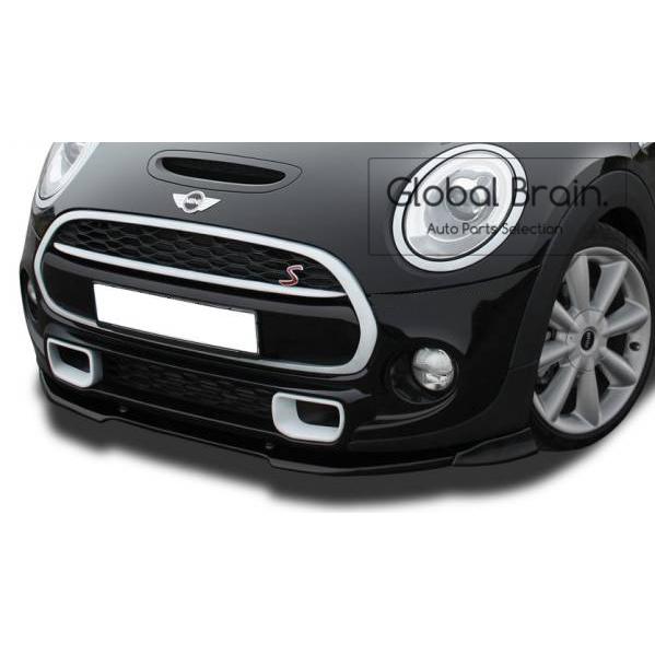 ミニ クーパー S F55 F56 F57 フロントスポイラー VARIO-X / スプリッター ディフューザー エアロ パーツ RDX Race design