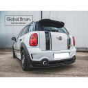2012-2016 ミニ JCW クロスオーバー R60 リア センター ディフューザー/ MINI スプリッター ディフューザー エアロ パーツ カスタム チューン