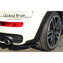 ミニ クラブマン S JCW F54 リア サイド スプリッター スパッツ/ MINI スプリッター ディフューザー エアロ パーツ カスタム チューン