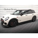 2019−ミニ クラブマン JCW 後期 サイド スカート ディフューザー/ MINI スプリッター ディフューザー エアロ パーツ カスタム チュ...