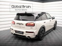ミニ クラブマン S JCW F54 後期 リア センター ディフューザー/ MINI スプリッター ディフューザー エアロ パーツ カスタム チューン