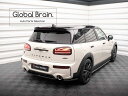 ミニ クラブマン S JCW F54 後期 リア サイド スプリッター スパッツ/ MINI スプリッター ディフューザー エアロ パーツ カスタム チューン(2)