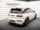 ミニ クラブマン S JCW F54 後期 リア ルーフ スポイラー/ MINI スプリッター ディフューザー エアロ パーツ カスタム チューン