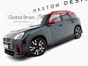 ミニ カントリーマン JCW U25 サイド スカート スポイラー/ MINI スプリッター ディフューザー エアロ パーツ カスタム チューン