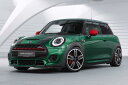 2017-2020 ミニ クーパー JCW F55 F56 F57 フロント リップ スポイラー / フロント スプリッタ― バンパー アンダー ディフューザー スカート 700