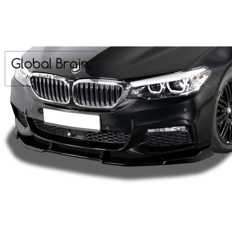 乐天商城 - BMW 5シリーズ G30 セダン G31 ワゴン Mスポーツ フロントスポイラー VARIO-X / スプリッター ディフューザー エアロ パーツ RDX Race design