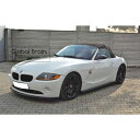 BMW Z4 E85 E86 前期 サイド スカート カバー スポイラー/ bmw スプリッター ディフューザー エアロ パーツ カスタム チューン