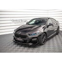 BMW 2シリーズ グランクーペ Mスポーツ F44 フロント リップ スポイラー V2/ bmw スプリッター ディフューザー エアロ パーツ カスタム チューン