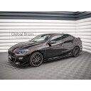 BMW 2シリーズ グランクーペ Mスポーツ F44 サイド スカート ディフューザー V2/ bmw スプリッター ディフューザー エアロ パーツ カスタム ...