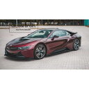 BMW i8 I12 I15 サイド スカート カバー スポイラー/ bmw スプリッター ディフューザー エアロ パーツ カスタム チューン