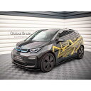 2017-2022 BMW i3 後期 サイド スカート ディフューザー/ bmw スプリッター ディフューザー エアロ パーツ カスタム チューン