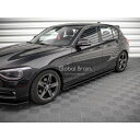 BMW 1シリーズ 前期 F20 サイド スカート カバー スポイラー/ bmw スプリッター ディフューザー エアロ パーツ カスタム チューン