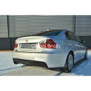 2004-2008 BMW 3シリーズ E90 リア トランク スポイラー / bmw スプリッター ディフューザー エアロ パーツ カスタム チューン