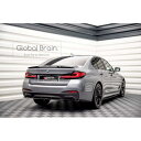 BMW 5シリーズ G30 後期 リア トランク スポイラー/ bmw スプリッター ディフューザー エアロ パーツ カスタム チューン
