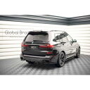 BMW X7 G07 Mスポーツ リア ルーフ スポイラー/ bmw スプリッター ディフューザー エアロ パーツ カスタム チューン