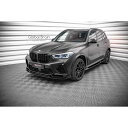 BMW X5M F95 サイド スカート カバー スポイラー/ bmw スプリッター ディフューザー エアロ パーツ カスタム チューン