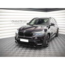 BMW X5 M F85 フロント リップ スポイラー V1/ bmw スプリッター ディフューザー エアロ パーツ カスタム チューン(2)