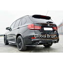 BMW X5 F15 Mスポーツ サイド スカート カバー スポイラー/ bmw スプリッター ディフューザー エアロ パーツ カスタム チューン