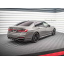BMW 7シリーズ G11 Mスポーツ 後期 サイド スカート カバー スポイラー/ bmw スプリッター ディフューザー エアロ パーツ カスタム チューン