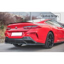BMW 8シリーズ M850i G15 リア トランク スポイラー/ bmw スプリッター ディフューザー エアロ パーツ カスタム チューン