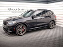 BMW X3 G01 M40i Mスポーツ サイド スカート カバー スポイラーV1/ bmw スプリッター ディフューザー エアロ パーツ カスタム チューン