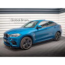 BMW X6 M F86 サイド スカート ディフューザー/ BMW スプリッター ディフューザー エアロ パーツ カスタム チューン