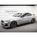 BMW 2シリーズ クーペ G42 Mスポーツ M240 サイド スカート カバー スポイラー V1/ BMW スプリッター ディフューザー エアロ パーツ カ...
