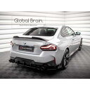 BMW 2シリーズ クーペ G42 リア ルーフ スポイラー/ BMW スプリッター ディフューザー エアロ パーツ カスタム チューン