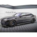 BMW 7シリーズ G70 Mスポーツ M760E サイド スカート カバー スポイラー/ BMW スプリッター ディフューザー エアロ パーツ カスタム チュ...