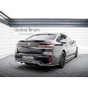 BMW 7シリーズ G70 Mスポーツ M760E リア トランク スポイラー/ BMW スプリッター ディフューザー エアロ パーツ カスタム チューン