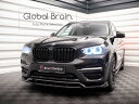 BMW X3 G01 Xライン フロント リップ スポイラー/ BMW スプリッター ディフューザー エアロ パーツ カスタム チューン